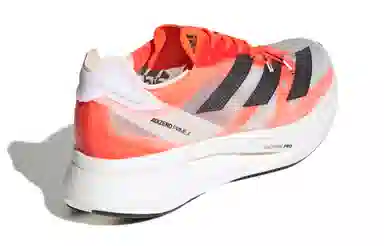 adidas Adizero Prime X White Black Orange