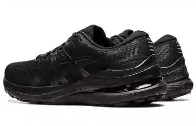 Asics Gel-Kayano 28 GEL