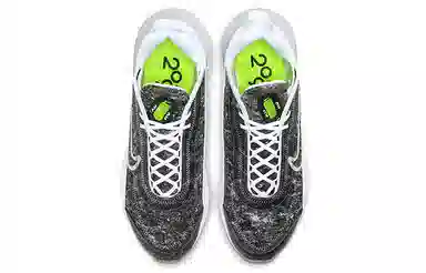 Nike Air Max 2090 SE