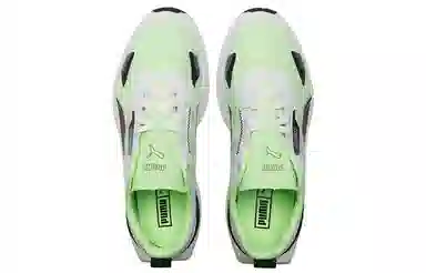 PUMA Kosmo Rider Light Green