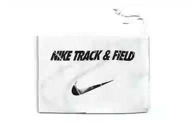 Nike Zoom Rival M 9