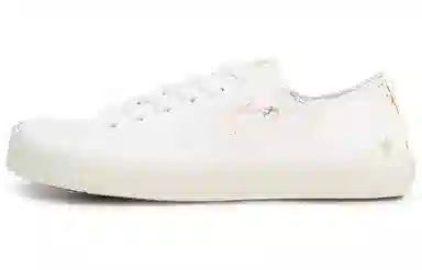 Maison Margiela Tabi Gold Cracked