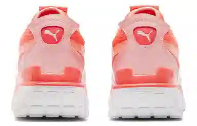 PUMA Cruise Rider Trainer Ocean Road