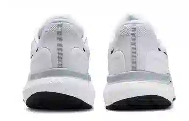 Saucony Triumph 18