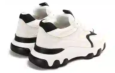 Hogan Interactive Low Top Sneakers White