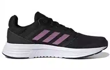 adidas Galaxy 5
