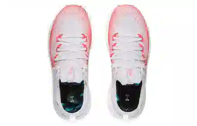 Under Armour HOVR Rise 3 Team