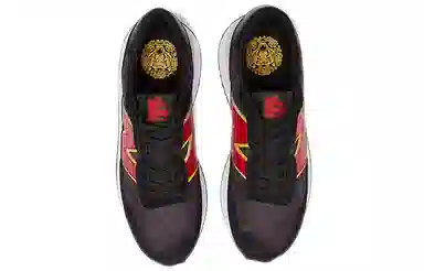 New Balance NB 237