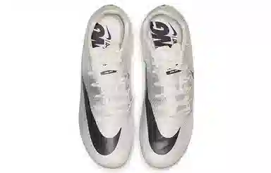 Nike Zoom JA Fly 3 "Phantom Vast Grey"