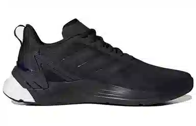 adidas Response Super Black