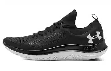 Under Armour Flow Velociti SE