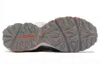 New Balance 703 Silver Grey