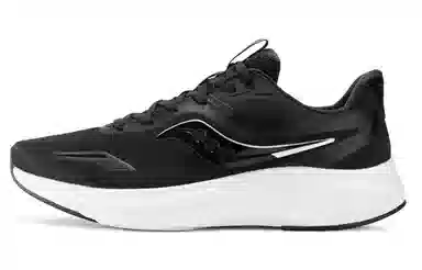 Saucony Lancer