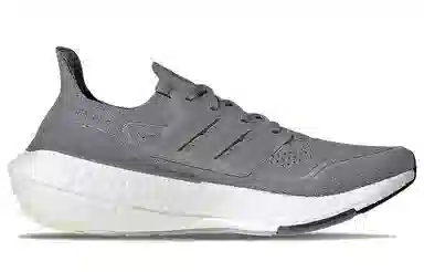 adidas Ultraboost 21 Grey