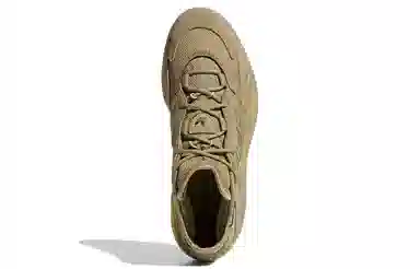 adidas originals Streetball 2.0