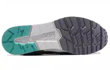 Asics Gel-Lyte 5 Green