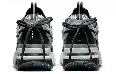 Nike Air Max Furyosa NRG "Silver and Black"