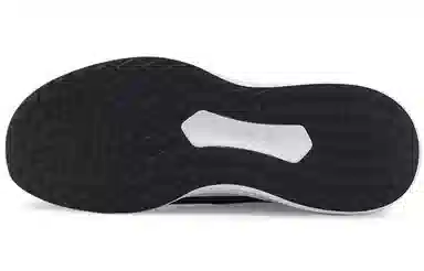 PUMA Twitch Runner Black White