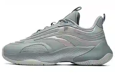 Fila Fusion Ray II High Profile Grey