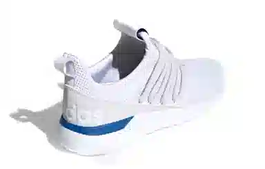 adidas Lite Racer Adapt 3.0