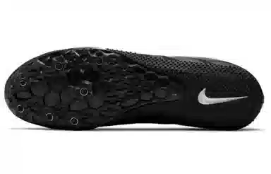 Nike Zoom Rival 9