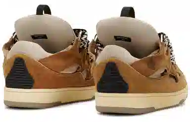 Lanvin Curb Leather Sneakers Brown