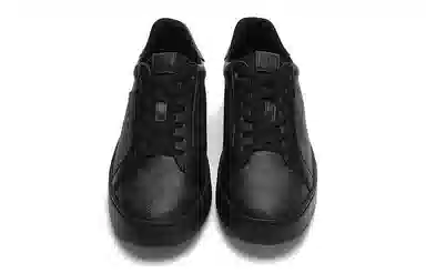 COACH CitySole lowline