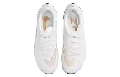 Nike Zoom Rival Fly 3 White Gold