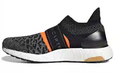 Stella McCartney x adidas Ultra Boost 3D Knit