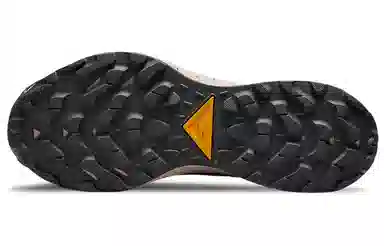 Nike Pegasus Trail 3 Jade Green