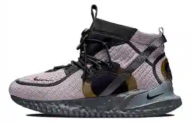 Nike ISPA SE "Smokey Mauve"