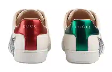 Gucci Ace Mystic