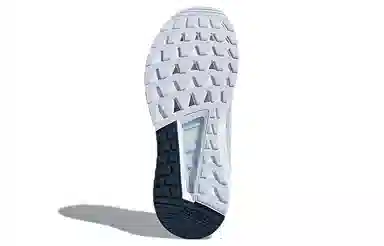 adidas neo Questar CC