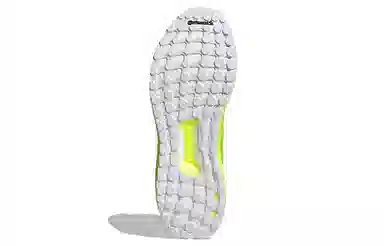 adidas Ultraboost 1.0 DNA Bright Yellow