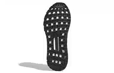 adidas Ultraboost C.Rdy Carbon Black