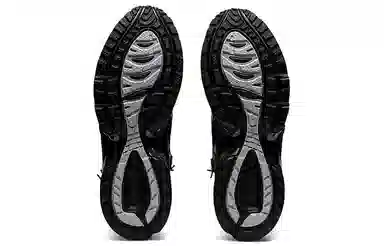 ANDERSSON BELL x Asics Gel-1090 V1