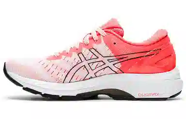 Asics Gel-Kayano 27 Tokyo White Red