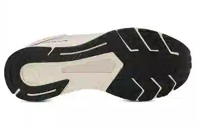 Under Armour Hovr Mvmnt Nu Light Pink