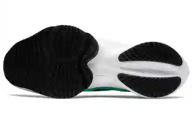 Nike Air Zoom Tempo Next