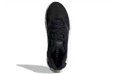 adidas X9000l4