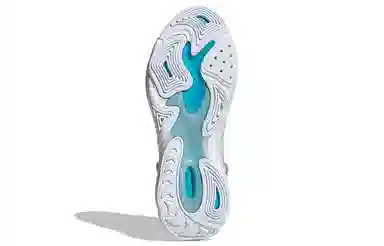 adidas Ozrah White Silver