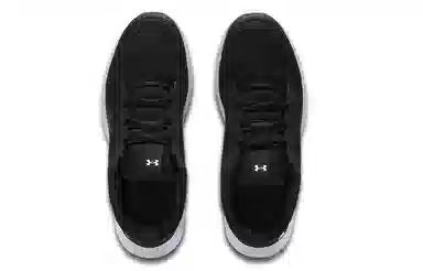 Under Armour Victory