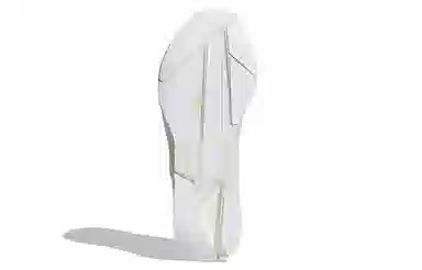 adidas Futurecraft Footprint