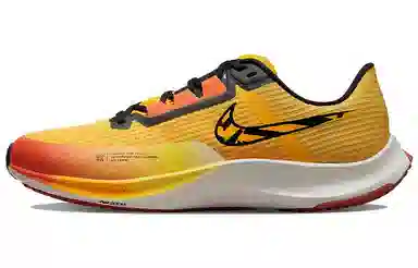 Nike Zoom Rival Fly 3 Yellow