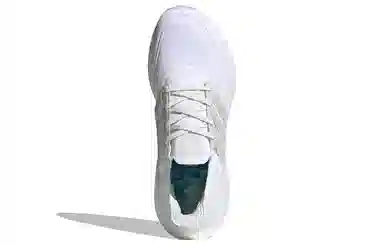 Parley x adidas Ultraboost 21 White