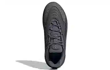 adidas originals Ozelia