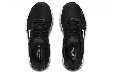 Under Armour Infinite 2