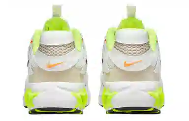 Nike Zoom Air Fire