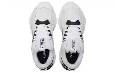 PUMA RS-Z White