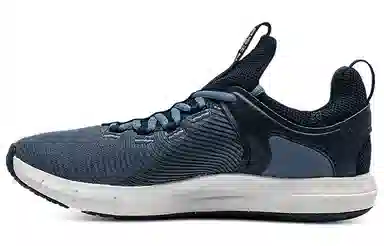 Under Armour Hovr Rise 2